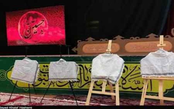تولیدات فرهنگی و هنری کنگره ملی شهیدان قم رونمایی شد تولیدات فرهنگی و هنری کنگره ملی شهیدان قم رونمایی شد
